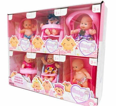 pretend baby car seat